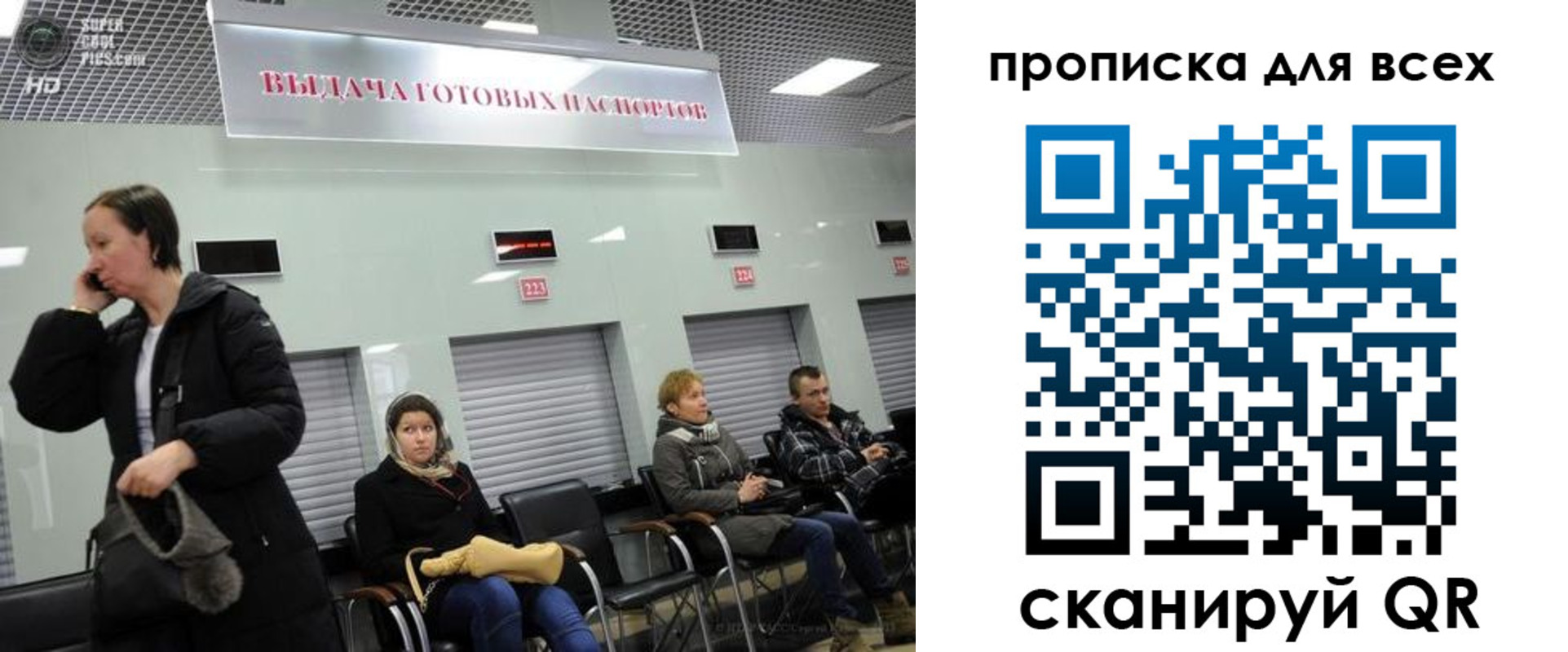 форма 3 в Талице